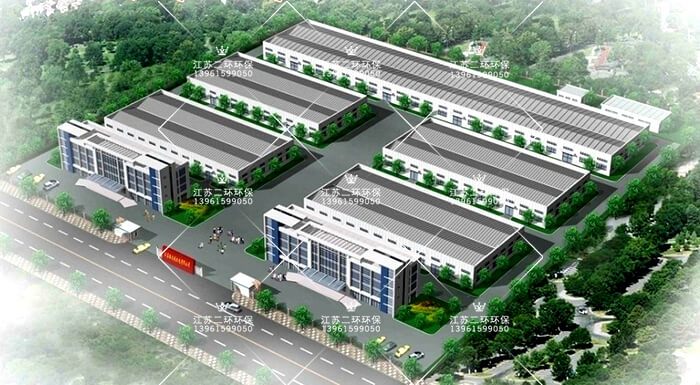 二环环保开发区3号工厂效果图