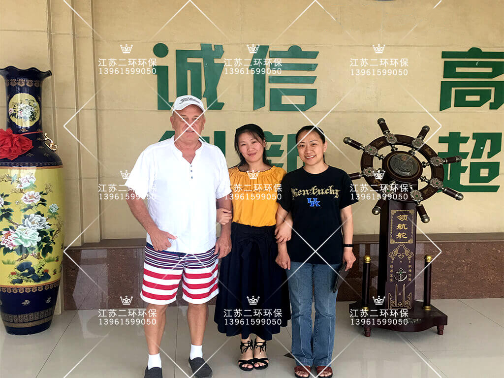 美国客户来访